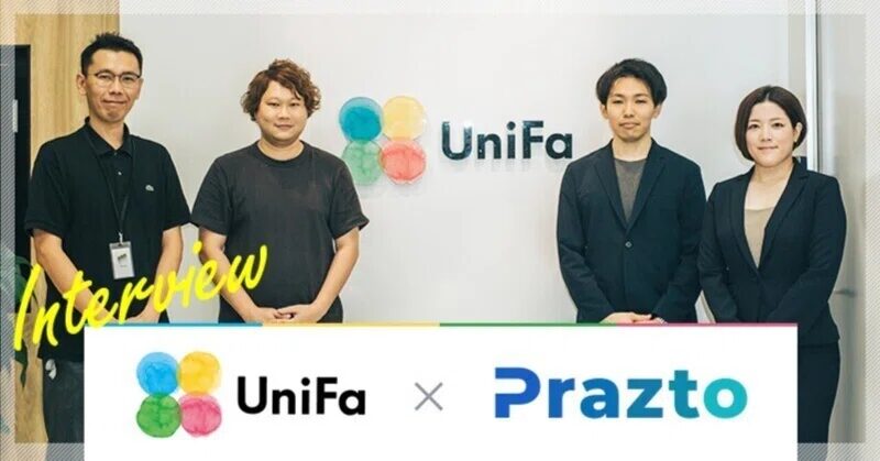 Unifa